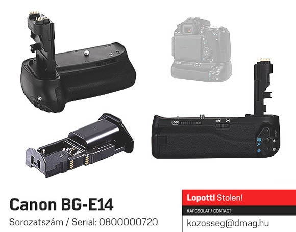 Canon BG-E14 Sorozatszám / Serial number: 8471B001[AA]